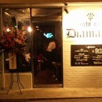 Dhiamante - 