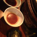 夜空のジンギスカン - 