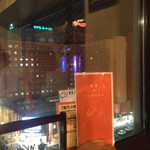 夜空のジンギスカン - 