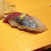 鮨丸 - 鯵