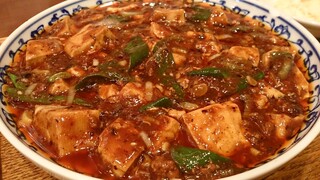 中国菜 オイル - ランチ麻婆豆腐