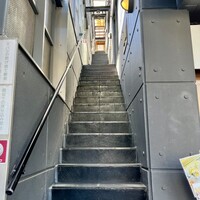 いわ志 本店 - 