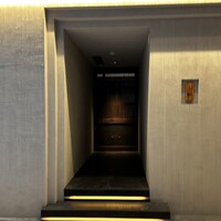中洲 松 - 