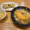 餃子の王将 中央林間りんかんモール店