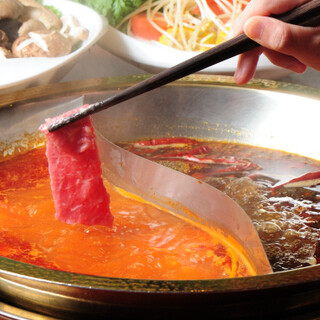 天府火鍋巷子_2