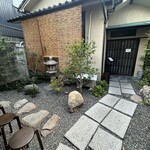 徳川町 ぶた福 - 