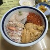 きくよ食堂 本店