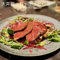 創作イタリアンちゃぶっとりあ - 