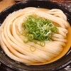 うどん 丸香