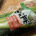 信州地場産の館 ふるた - 野沢菜の漬け物