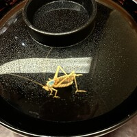 日本料理 太月 - 