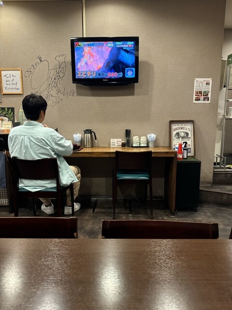 MEAT BOWL 41 Sai no Haru Dakara photo 4