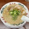 ラーメン魁力屋 センター南店