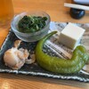 和彩食 ほし