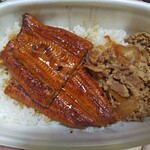 すき家 - 料理写真:うな牛特盛弁当