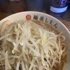 麺屋しをん