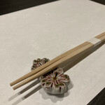 しゅん逢 紗々木 - 