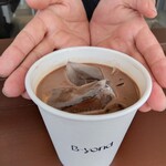 B-yond - カフェ・モカ  570円