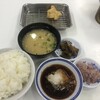 天麩羅処ひらお 本店