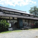 小鳥の樹 - お店の外観