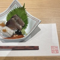 鮨やすぞう。 - 