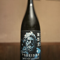 天空の月 渋谷 - 