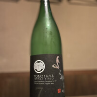 天空の月 渋谷 - 