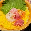 おひつごはん 海の穂まれ イオンモール徳島店