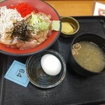 きときと食堂 - 