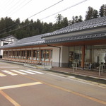 酒楽の里 あさひ山 - 2013年7月に改築したばかりの綺麗なお店です