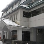 ホテル三右ェ門 - 