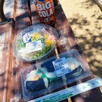 マックスバリュ - 料理写真: