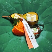 建仁寺 祇園 丸山 - 