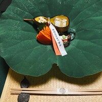 建仁寺 祇園 丸山 - 