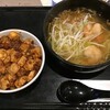 炎麻堂 三軒茶屋店