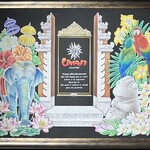 Lansen - 店内に飾られてた額