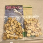 ナッツダム - 料理写真: