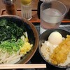 本場さぬきうどん 親父の製麺所 浜松町店