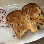 ブランジェ浅野屋 - 