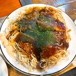 ひろしま丸かじり 中ちゃん - 