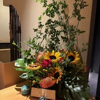 華丸吉日 - 