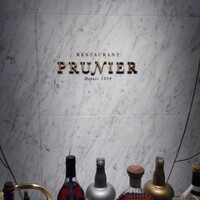 RESTAURANT PRUNIER - 