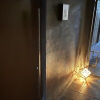 日本料理 晴山 - 