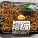 ローソンストア100 - 料理写真: