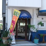 ライトハウス - 外観