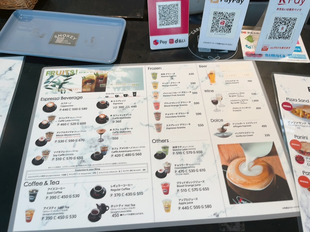 Sony a6500 US版 英語メニュー 日本語無し English Menu Sony a6500 US