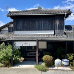 和食人の店 すしカフェ 健 - お店