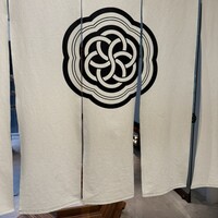 HIGASHIYA GINZA - 