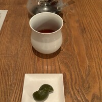 HIGASHIYA GINZA - 
