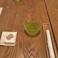 HIGASHIYA GINZA - 
